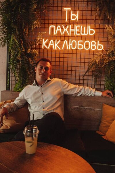  -,   Viktor, 27 ,   ,   
