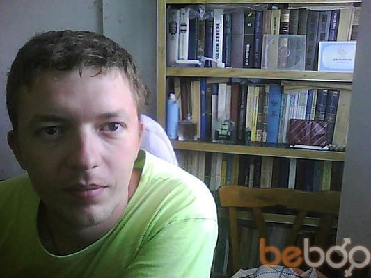  ,   Caxapok, 41 ,   ,   , c 