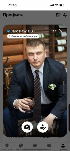  ,   Jaroslaw, 35 ,   ,   