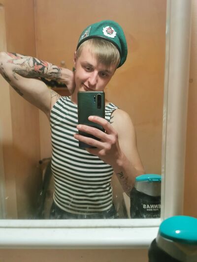  -,   , 29 ,   ,   , c , 