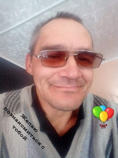  -,   , 53 ,     , c , 
