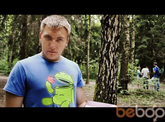  ,   Vlad, 32 ,   