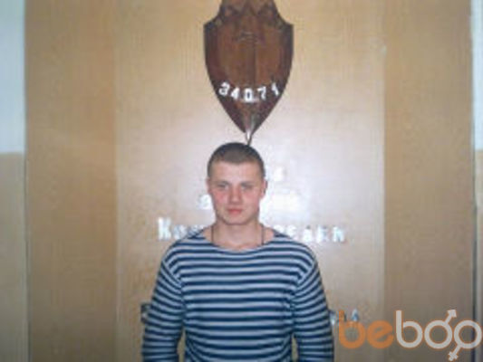 ���������� ������, ���� ������� ���������, 39 ���, ������������ ��� ������, ����� � ���������, c�������� ���������