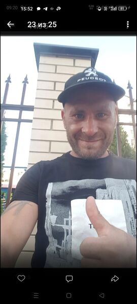  --,   Tim, 42 ,   ,   , c 