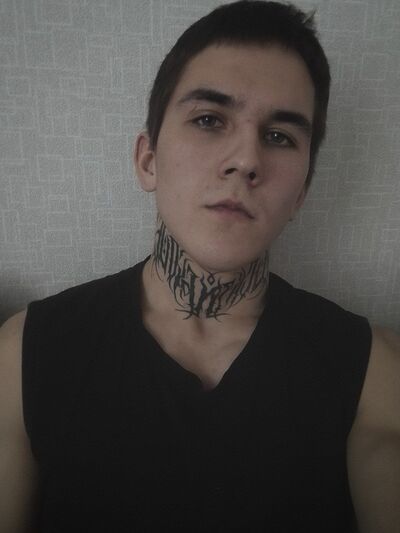 ���������� ���, ���� ����� ������, 23 ����, ������������ ��� ������, ����� � ���������, ���������