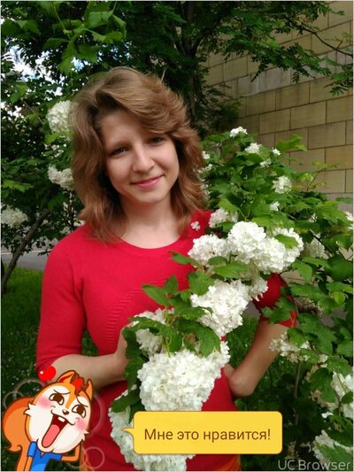  ,   Annie, 32 ,   ,   , c 