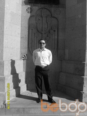  ,   ARTUR, 43 ,   