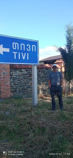  -,   Kamil, 45 ,   