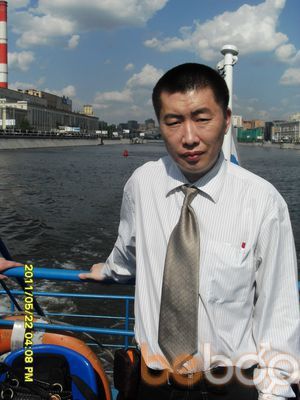  ,   Garik, 57 ,   ,   , c 