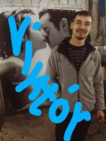  ,   Viktor, 39 ,   