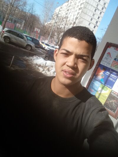  ,   Adriel, 24 ,   ,   