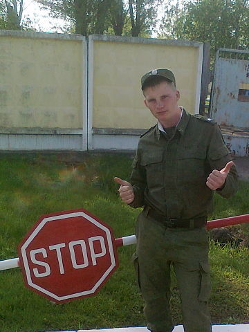  ,   Artem, 33 ,   ,   , c 
