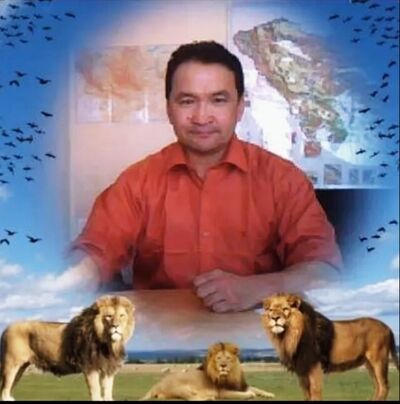  Ulaanbaatar,    , 62 ,   ,   , c 