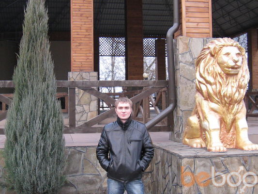  ,   Kind, 46 ,   