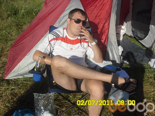  ,   KosRos, 47 ,   , 
