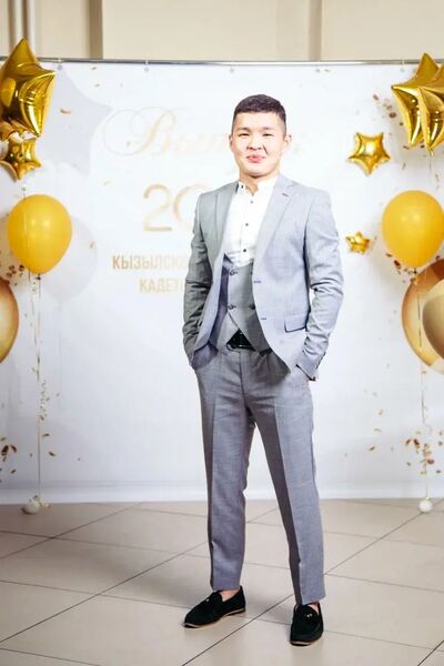  ,   , 20 ,   ,   