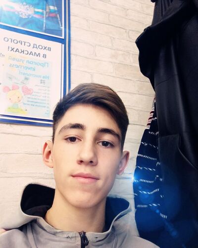  ,   Gamer, 19 ,   ,   