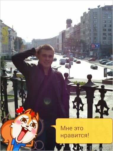  9180332  Vitaliy, 36 ,    