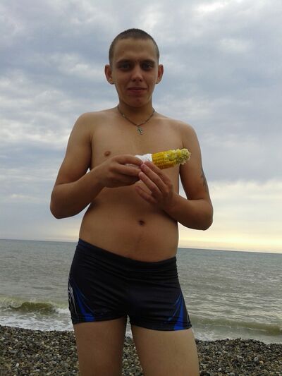  -,   , 32 ,   ,   , c 