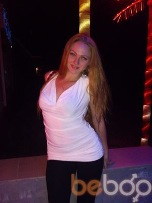 ���������� �������, ���� ������� �����, 39 ���, ������������ 