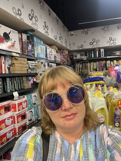  --,   , 45 ,     , c , 