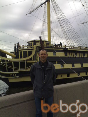  ,   Sergei, 58 ,   