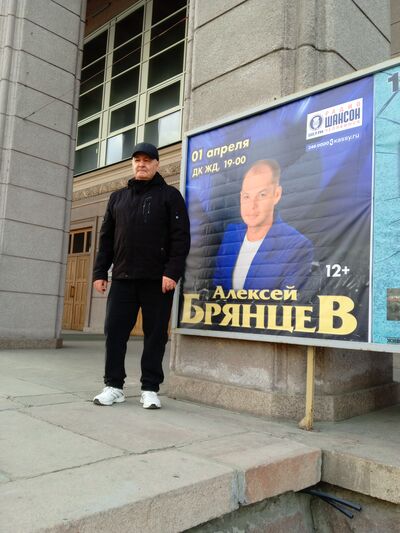  ,   Sergey, 62 ,   ,   , 