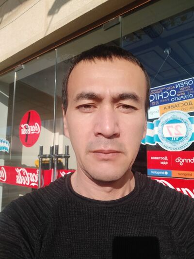  ,   O, 52 ,  
