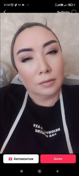  ,   , 51 ,   c 