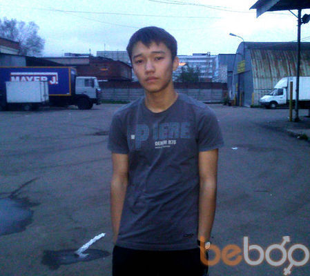  ,   Ilim, 32 ,   