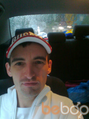 ���������� ������, ���� ������� ���������, 41 ���, ������������ ��� ������, ����� � ���������, c�������� ���������