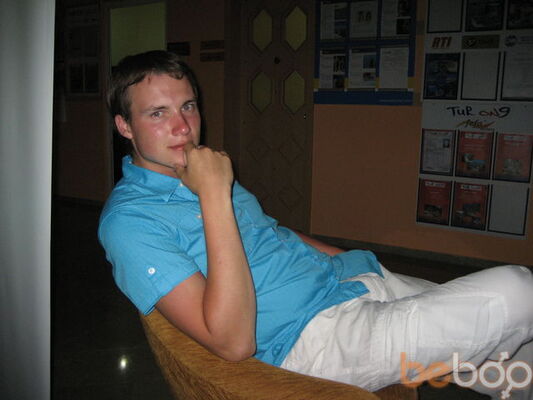  ,   Straptiviy, 38 ,   