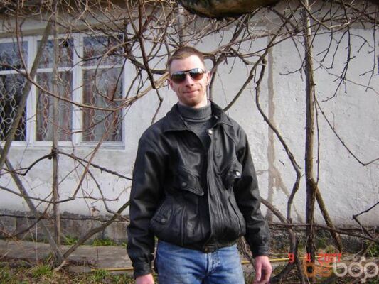  ,   Lolik, 45 ,  