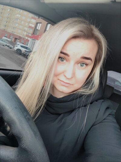  ,   Katerina, 29 ,     , 