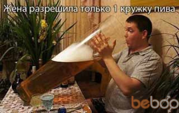  ,   Mika, 35 ,   ,   , c 