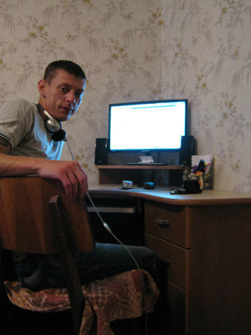 ���������� ������, ���� ������� �����, 43 ����, ������������ ��� ������