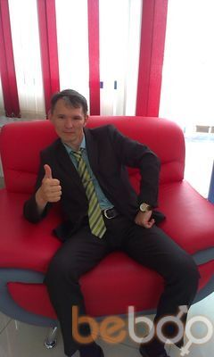 ���������� ������, ���� ������� ����, 45 ���, ������������ ��� ������