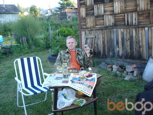  ,   Dmitriy, 56 ,   ,   , c 