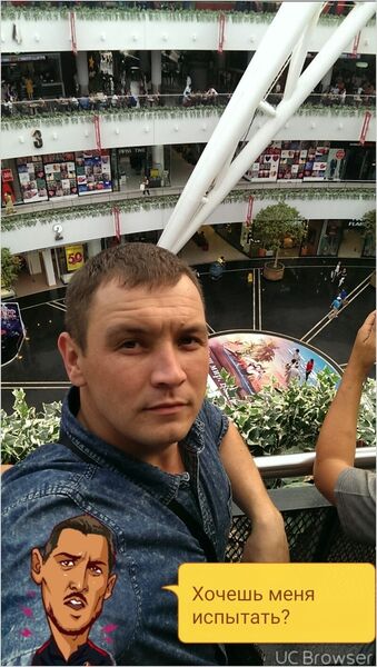  ,   Tima, 38 ,   