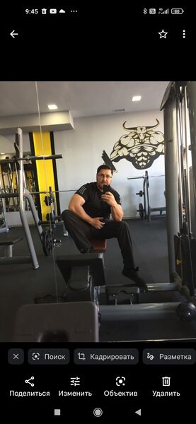  Abbaretz,   , 45 ,   ,   