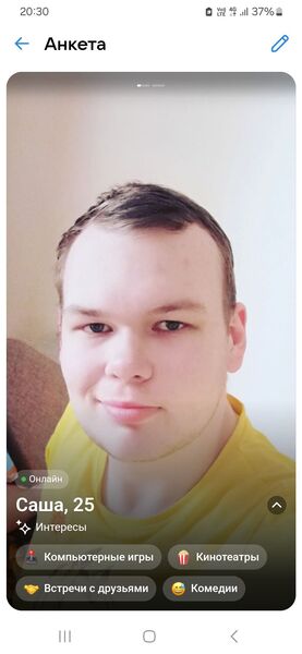  ,   Sasha, 25 ,   ,   , c 