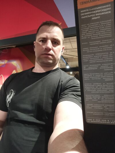  ,   Dima, 44 ,   ,   , c , 