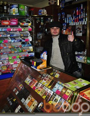 ���������� ��������, ���� ������� ������, 46 ���, ������������ ��� ������