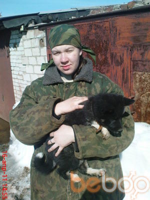 ���������� ������, ���� ������� ����, 38 ���, ������������ ��� ������, ����� � ���������, c�������� ���������