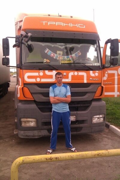  ,   Vovan, 44 ,   