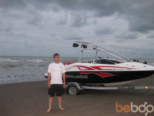  ,   Faruh, 49 ,  
