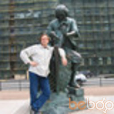 ,   Vlad, 63 ,   