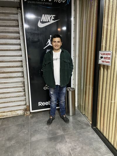  Azor,   Beni, 25 ,   ,   