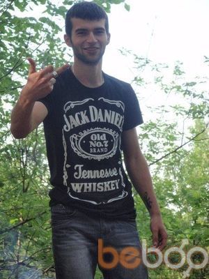  ,   Alex, 34 ,   