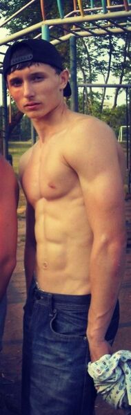  ,   Leo, 33 ,   